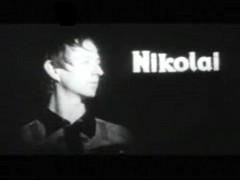 ‘Nikolai’ ‘Nikolai’